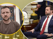 Зеленський та Ді Венс