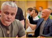 Кіпер та Труханов