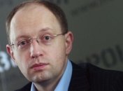 Яценюк: Объединение оппозиции завершилось