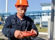 Нафтогаз существенно увеличил прибыль