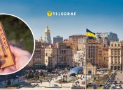 Погода в столице Украины