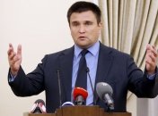 Климкин: Киев дополнит иск против РФ в Международном суде ООН