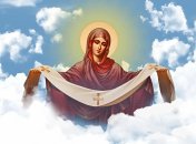 Яке сьогодні свято — Покрова Пресвятої Богородиці