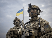 Пресс-служба СБУ