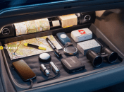 Перчаточный ящик обычно используется как сейф