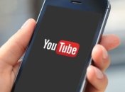 Google готовит смартфон, ориентированный на YouTube
