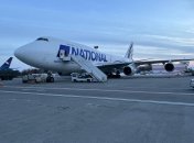 Літак з США прибув у міжнародний аеропорт "Бориспіль"