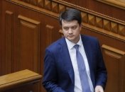 Разумков поддержал идею о направлении инициатив по изменению Конституции в Венецианскую комиссию
