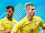 Нигерия 1:1 Украина: события матча