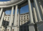 Кулеба відзвітує про свої перші 100 днів роботи на чолі МЗС