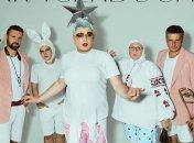 Посвящен Евровидению: Верка Сердючка выпустила мини-альбом