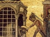 Усекновение главы Иоанна Предтечи 2019: приметы и суеверия