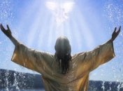 Крещение-2019: красивые поздравления, открытки и стихи