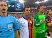 Слезы Срны во время гимна Украины и вера в донецких болельщиков