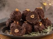 Цукерки "Вечірній Київ"