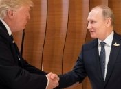 Первое рукопожатие: как прошло очное знакомство Трампа и Путина (Видео)