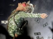 Майли Сайрус вышла замуж?