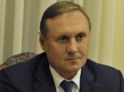 Ефремова обвиняют в разжигании межнационального конфликта