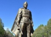 Дети сожгли памятник Воину-освободителю в Татарстане: момент попал на видео