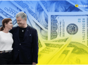 Дружина Порошенка подала позов на розподіл майна