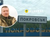 Ситуация на Покровском направлении остается напряженной