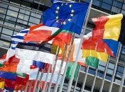 Еврокомиссия прокомментировала выборы в Венгрии