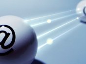 В Украине презентуют евродиалог по управлению интернетом