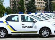 Консультативная миссия ЕС передала технику на нужды Нацполиции