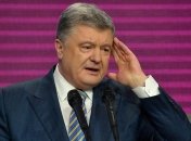 Порошенко проигнорировал допрос в ГБР