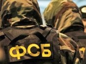 Женщина-военный Нацгвардии “сливала” спецслужбам РФ секретную информацию