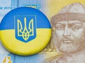 Украинская гривна