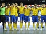Футзал. Украина встретится с Португалией, а Россия с Румынией