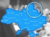 В Сумах проходит международный IT-форум