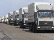 Тымчук о "гуманитарной помощи" России