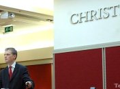 Часы Павла I проданы на аукционе "Кристис" $1 миллион