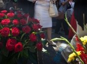 В Харькове похоронили альпинистов, убитых в Пакистане    