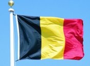 В Бельгии чиновники потеряли документы на субсидии ЕС в 10 млн евро