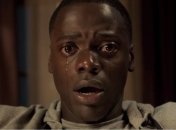 Кадр из фильма "Ловушка (2017)"