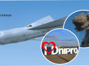 Чому КАБ долетів до Дніпра