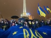 Украинцы сегодня отмечают День Достоинства и Свободы