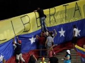 СМИ: США призывают венесуэльских военных отказаться от поддержки Мадуро 