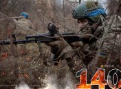 1401-й день полномасштабной войны России против Украины