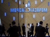 Газпром: Принято инвестиционное решение по строительству Южного потока в Австрии