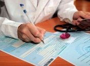 В Украине перестали оплачивать больничные: названа причина