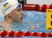 Украинский пловец Говоров занял два призовых места на этапе Маре Нострум