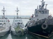 "На завершающем этапе": Ермак подтвердил слухи о возвращении захваченных Россией судов