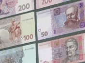 Задолженность по зарплате достигла 2 млрд 368,4 млн грн