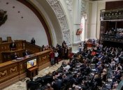 Парламент Венесуэлы выступил против экономических реформ, предложенных Мадуро
