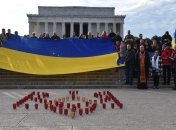 Українське посольство у Вашингтоні вшанувало пам'ять Героїв Небесної сотні