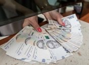 Как хранить деньги украинцам: советы от НБУ